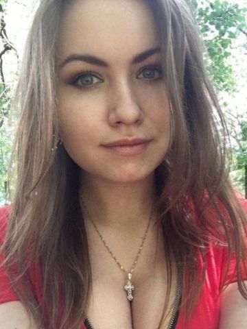 Веста